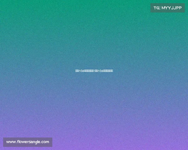 今晚nba赛事现场情况-今晚nba现场直播视频